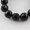Transparent Glass Bead Strands, Faceted, Round, Black, 10mm, Hole: 1mm, about 68~70pcs/strand, 60~61cm