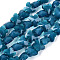 Opaque Glass Beads Strands, Butterfly, Faceted, Steel Blue, 7.5~8x9.5~10x5~5.5mm, Hole: 0.9~1mm, about 100~101pcs/strand, 27.56~27.95 inch(70~71cm)