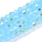 Imitation Jade Electroplate Glass Beads Strands, AB Color Plated, Faceted, Bicone, Light Sky Blue, 2.9~3.3x2.5mm, Hole: 0.7mm, about 135~140pcs/strand, 38~40cm