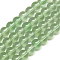 Glass Beads Strands, Round, Light Green, 8mm, Hole: 1mm, about 40pcs/strand, 11 inch~12 inch
