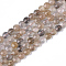 Natural Sunstone Beads Strands, Faceted, Flat Round, 4x2.5mm, Hole: 0.6mm, about 101pcs/strand, 15.35 inch(39cm)