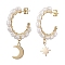 Moon & Star Natural Pearl Dangle Half Hoop Earrings, Asymmetrical Stud Earrings, Brass Jewelry for Women, Golden, 45~48x10.5~11mm
