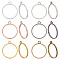 60Pcs 6 Colors Zinc Alloy Ring Tray Settings, Mixed Color, 32x28mm, 10pcs/color
