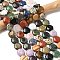 Natural & Synthetic Gemstone Beads Strands, Flat Round, 20x7~9mm, Hole: 1mm, about 20pcs/strand, 15.74 inch
