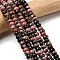 Natural Rhodonite Beads Strands, Rondelle, 6.5~7x4~4.5mm, Hole: 0.8mm, about 89pcs/strand, 15.35''(39cm)