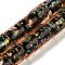 Handmade Dichroic Foil Glass Beads Strands, Barrel, Light Salmon, 9x9mm, Hole: 2mm, about 35pcs/strand, 12.80''(32.5cm)