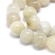 Brins de perles de pierre de lune arc-en-ciel naturel G-O201A-17A-3