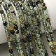 Природные пренит нитей бисера&nbsp;LS-G-K224-03-4mm-01-5