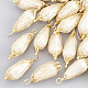 Colgantes de perlas de imitación de plástico abs KK-T035-74-1