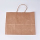 クラフト紙袋  ギフトバッグ  ショッピングバッグ  茶色の紙袋  ハンドル付き  サドルブラウン  32x11x25cm CARB-WH0004-A-01-3