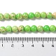 Brins de perles teintes en jaspe impérial synthétique G-D077-A01-01H-5
