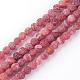 Natural Fire Crackle Agate Bead Strands G-S216-10mm-05-1