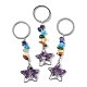 Звездные латунные аметистовые брелки HJEW-S006-01P-K-1