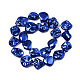 Perles de coquille d'eau douce naturelles galvanisées SHEL-N026-195A-2