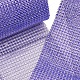 プラスチックメッシュラインストーントリミング  ラインストーンカップチェーン  暗紫色  120mm DIY-BC0001-03C-4