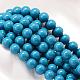 Baking Painted Shell Pearl Round Bead Strands BSHE-L011-6mm-B013-1