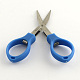 2CR13# Stainless Steel Scissors with Plastic Cover TOOL-R078-04-4