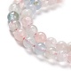 Естественно Morganite шарик нити G-P213-18-4mm-3