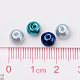 Perles de perles en verre nacré de couleur bleu mélangé de 6mm pour la fabrication de bijoux HY-PH0006-6mm-03-4