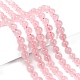 Chapelets de perles en quartz rose naturel X-G-L104-8mm-01-4