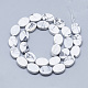 Chapelets de perles en howlite naturelle G-T122-04O-2