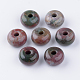 Perles d'agate indienne naturelle G-R396-01-1
