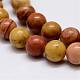 Natural Wood Lace Stone Beads Strands G-D863-8mm-3