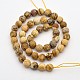 Faceted Round Natural Picture Jasper Beads Strands G-E302-089-8mm-2