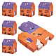 ハロウィーンテーマの紙箱  梱包用段ボール箱  猫の模様の家  オレンジ  8.5x11x12cm&nbsp;CON-WH0088-96-1