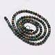 Natural African Jade Beads Strands G-N0190-04-3mm-3