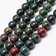 Natural Indian Bloodstone Beads Strands G-P257-07-6mm-1