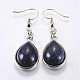 Natural & Synthetic Mixed Stone Dangle Earrings EJEW-P143-A-2