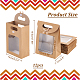 Rectangle Kraft Paper Gift Bags ABAG-WH0038-26A-2