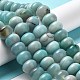 Agate teinte naturelle brins de perles imitation turquoise G-P425-01B-02-4