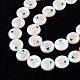 Natürliche Emaille-Perlen aus Süßwassermuscheln SHEL-N026-194-05-3