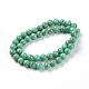 Perles de turquoise synthétique G-H1143-1