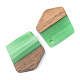 不透明な樹脂とクルミ材のペンダント  ポリゴン  グリーン  21x18.5x3mm  穴：2mm RESI-S389-033A-C03-2