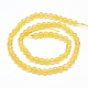 Natürliche Honigcalcit runde Perlenstränge G-N0081-4mm-12-3