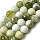 Новых природных нефрита нитей бисера G-K340-A01-12mm-2