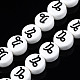 Бусины из фарфора и керамики ручной работы PORC-S502-032I-1