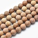 Chapelets de perles en bois naturel WOOD-P012-02-10mm-1