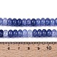 Стеклянные бусины GLAA-N059-5x8mm-18-4