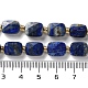 Нитки бусины из натурального ляписа-лазури G-H061-A07-01-5