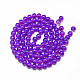Baking Painted Glass Beads Strands DGLA-Q023-8mm-DB32-2