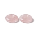 Ciondoli quazo rosa naturale G-E135-03N-3