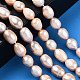 Hebras de perlas de agua dulce cultivadas naturales PEAR-N012-08L-6