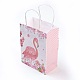 Rectangle Paper Bags AJEW-G019-04S-01-2