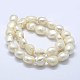 Hebras de perlas de agua dulce cultivadas naturales PEAR-K004-05C-01-2