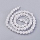 Chapelets de perles en cristal de quartz naturel X-G-G776-02A-2