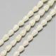 Synthetic Coral Bead Strands CORA-R011-52A-1